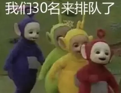 绝!第28名居然并列了6所大学?今年US News全美大学排名真挤得慌