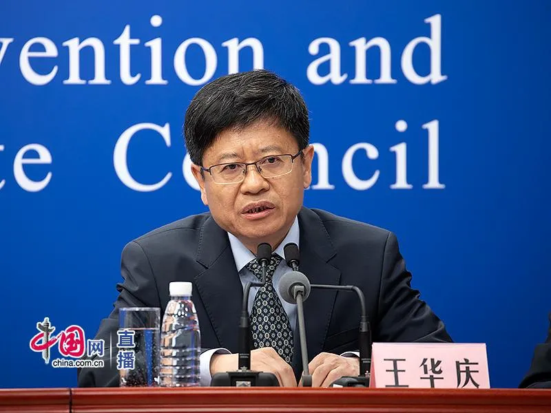 紧急通报!急寻同车厢密接人员 | 吴尊友:五