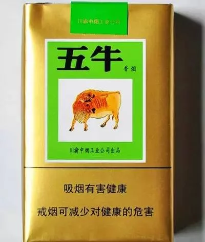 10个消失的成都名牌，现在有钱也买不到
