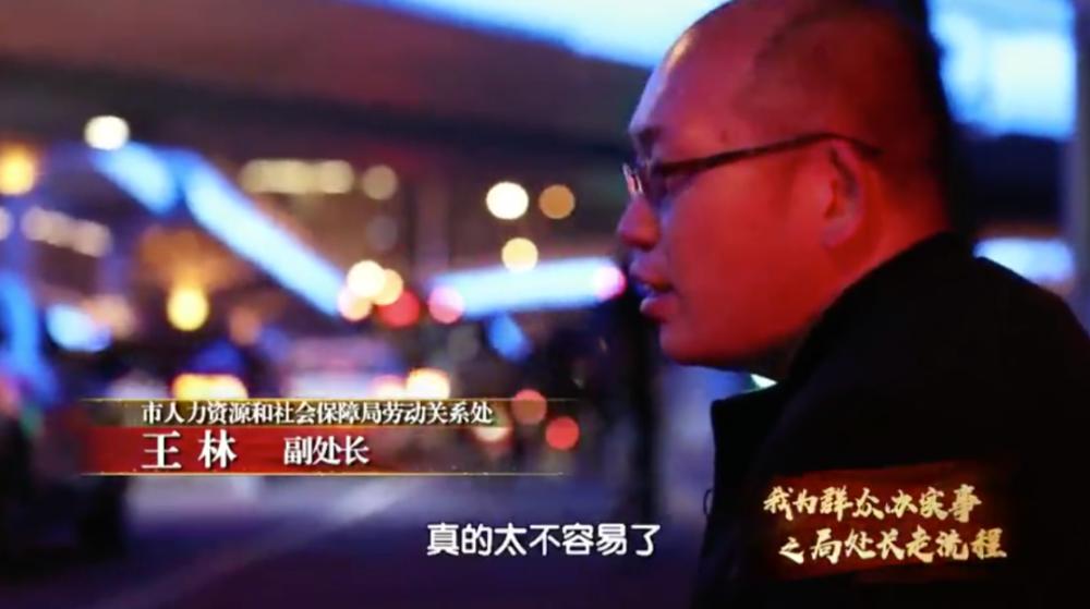 1000万外卖骑手均为外包？美团市值蒸发1.2万亿，网友：自作自受
