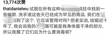 吴彦祖晒女儿出生照，被误会生二胎，曾称已10年不与老婆亲近