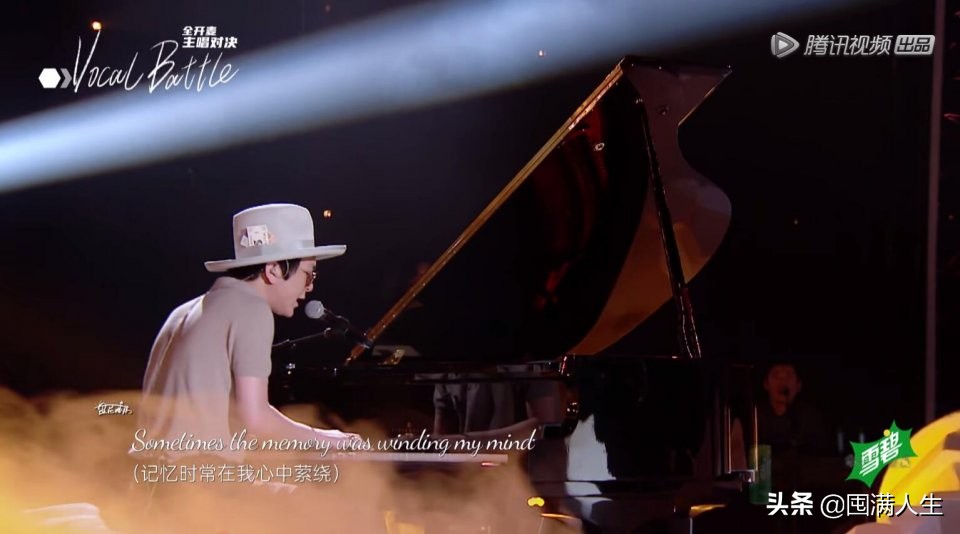 为什么《炙热的我们》vocal单挑，盘尼西林能输给