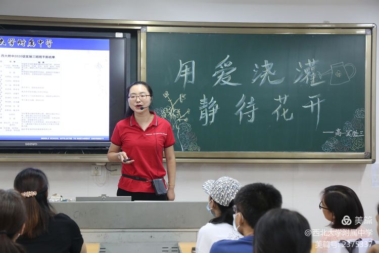 ��УЯ�֣�����δ�������������ٿ���һ�꼶�ҳ���