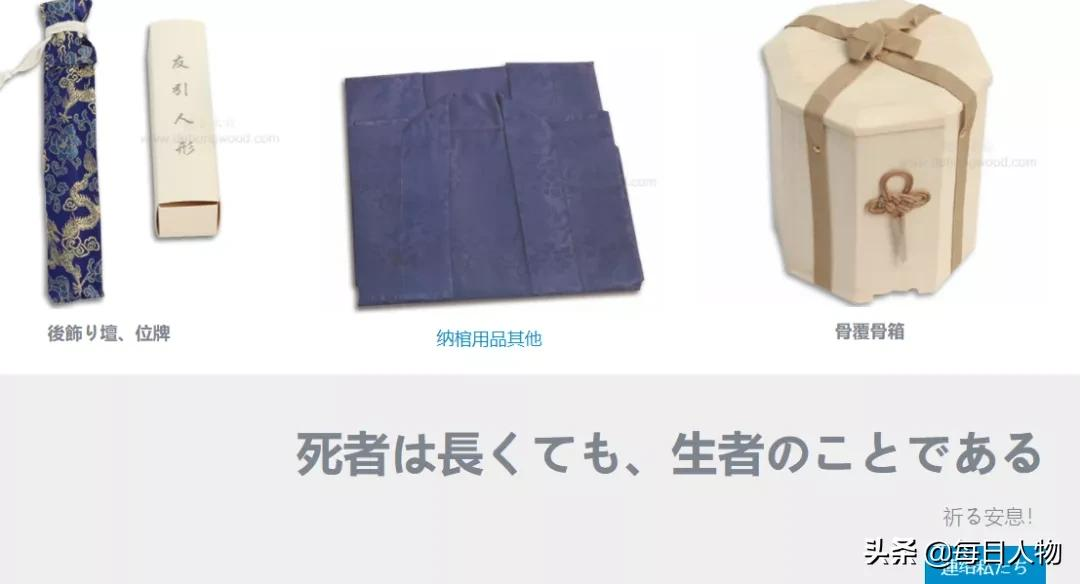左手棺材远销日本,右手汉服红遍网络,曹县爆火是偶然还是必然?