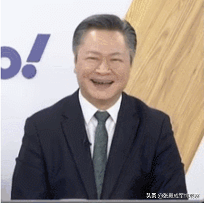 倒反天罡？ 台灣官員讓大陸道歉島內專家聽聞差點憋出�內傷�