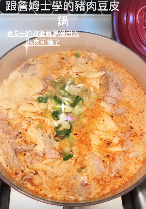 全能贤妻！林心如宅家自种香料，打算露台改菜圃曝光奢华豪宅