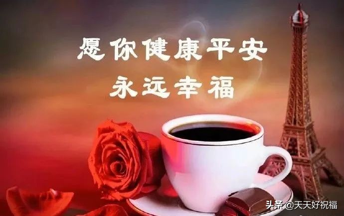 天气降温关心简短句子 简单天气冷关心的话语图片