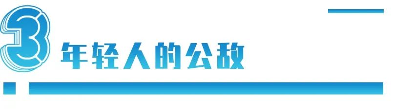 从超人到公敌：李嘉诚在香港，是怎么变臭的？