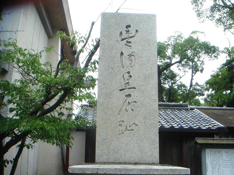 “蚕种祭”（上） 秦始皇的子孙与日本忌宫神社