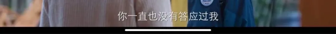 《棋魂》里,没有输家