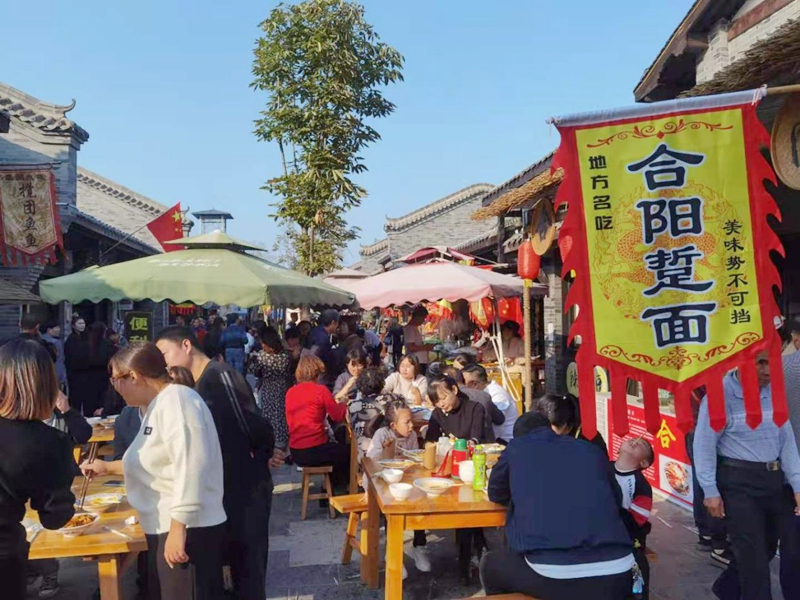 合陽縣2020年“中秋國慶”雙節(jié)小長假旅游綜述（組圖）
