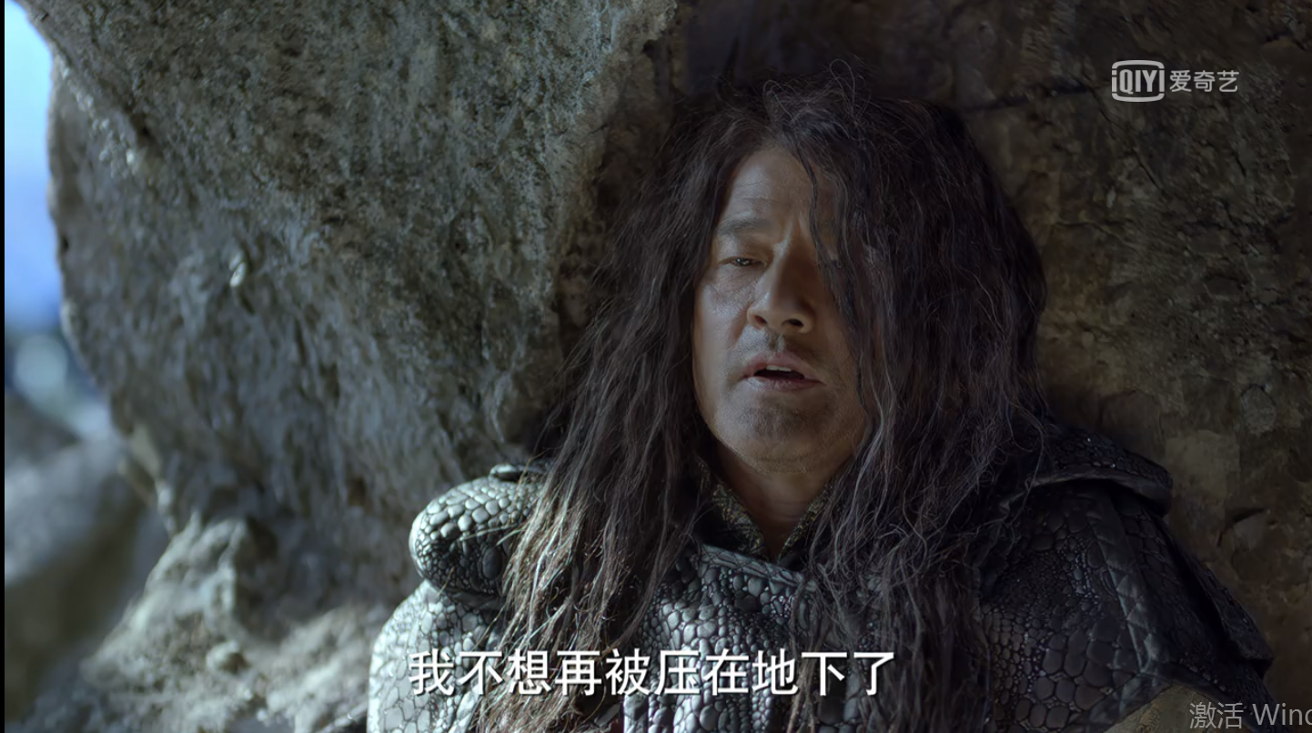 读懂肖恩才算读懂《庆余年》，原来这是部彻头彻尾的悲剧