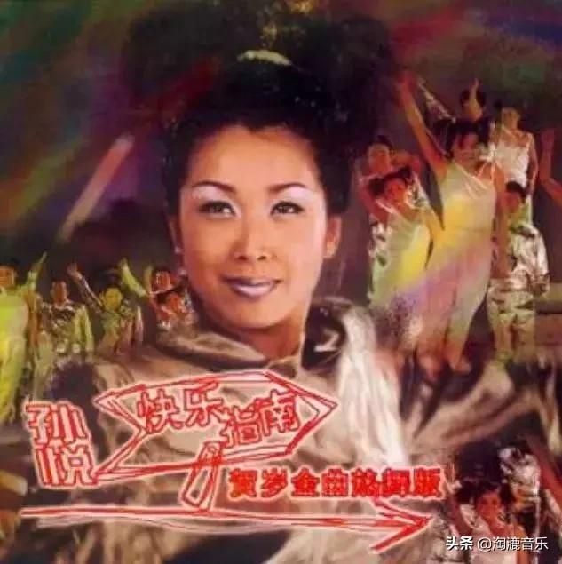 那英火了，与那英有恩怨的两大歌后，为何突然消失了？