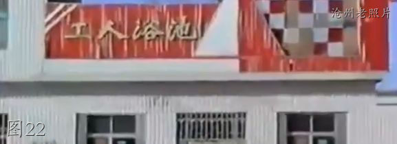 沧州肃宁老照片：影剧院，县医院，烈士塔，老一中，老邮局