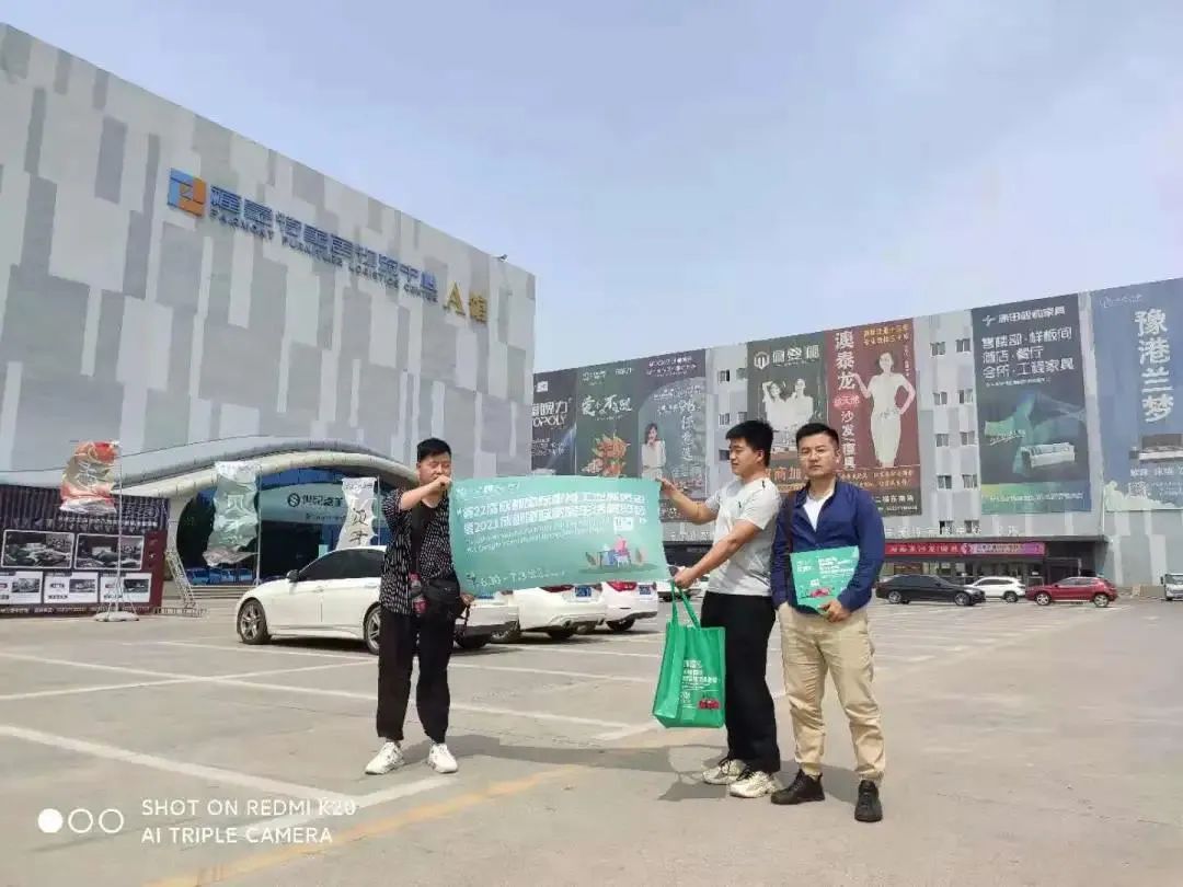 精准覆盖百个城市千家卖场，2021成都家具推广燃遍大江南北