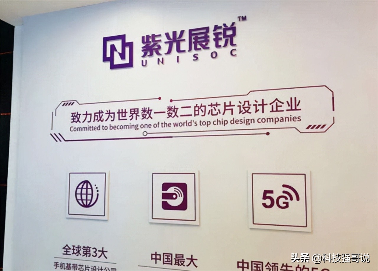 華為麒麟缺席後，高通排名很有意思，國內三公司芯片突破令人驚喜