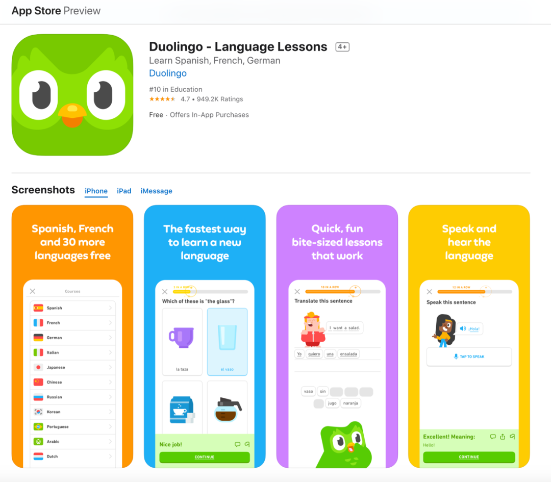 3個網站告訴你最規范的設計怎么做，愛了愛了