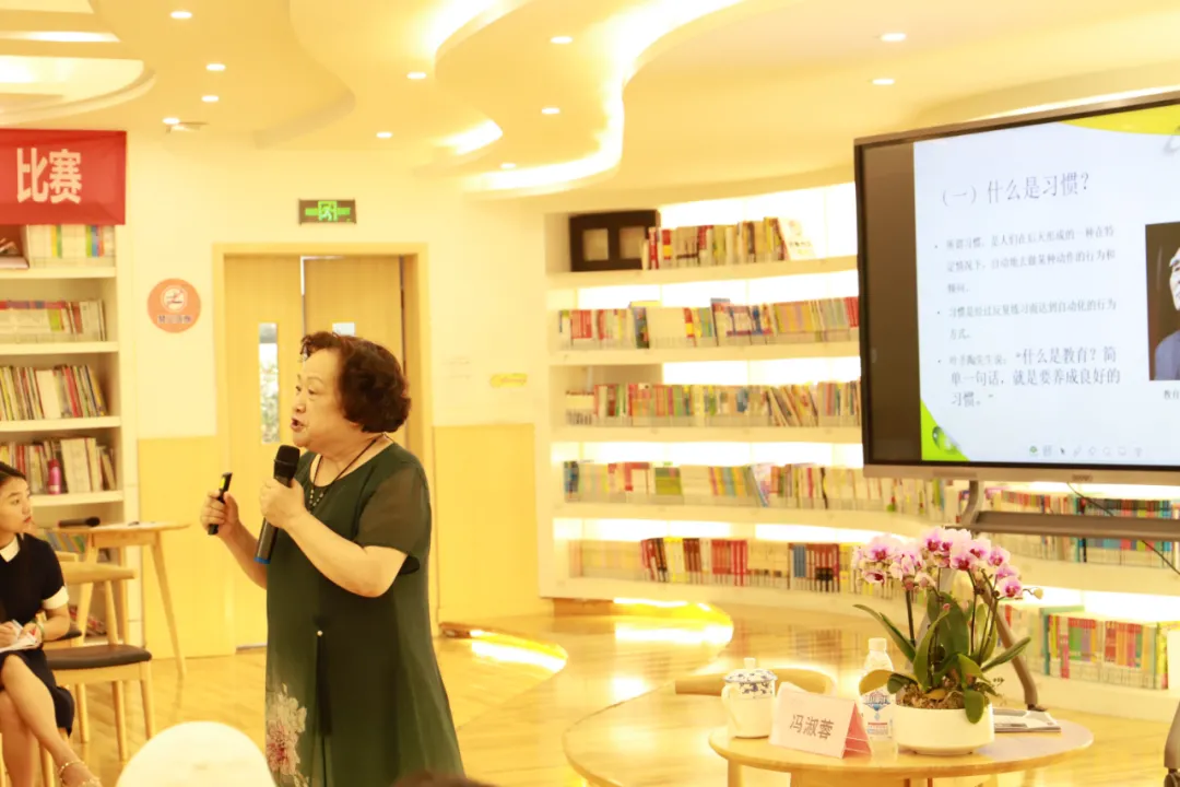 天府五小丨学生成长 家校同行——一场好评如潮的家庭教育讲座