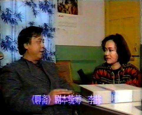 87版《聊斋》，究竟隐藏了多少“绝色美人”，还有你不知道的大咖