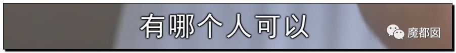 热爆！癌症妻拼死为丈夫留后，去世后丈夫娶新妇+不管孩子？