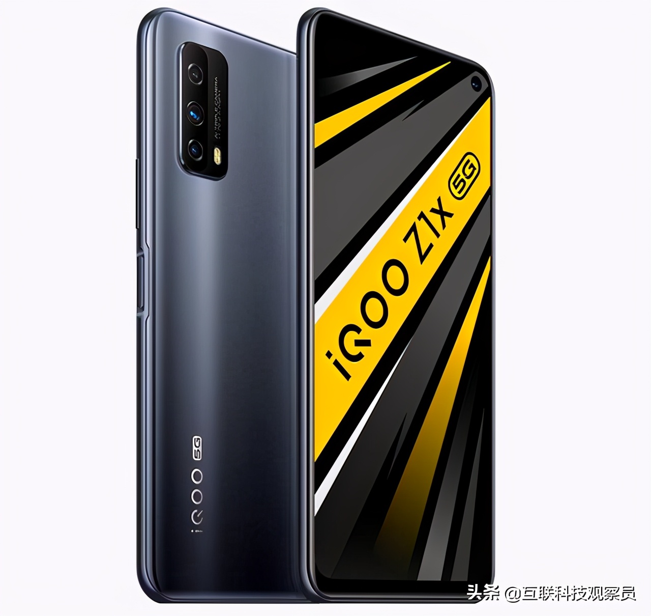 iQOO Z1x“千元5G”中的“性价比之王”是如何出圈