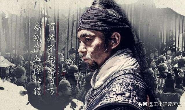 千古名相李斯：赌对了秦始皇步入巅峰，却贪婪成性葬送一生