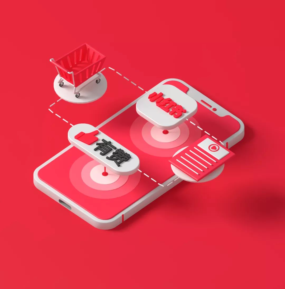 面对上亿的用户流量，该如何借助「小红书」做好内容营销？