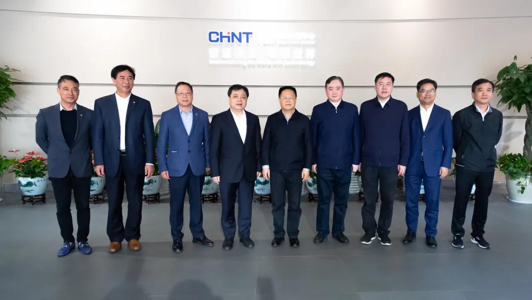 省长郑栅洁寄语正泰：大有潜力，大有可为