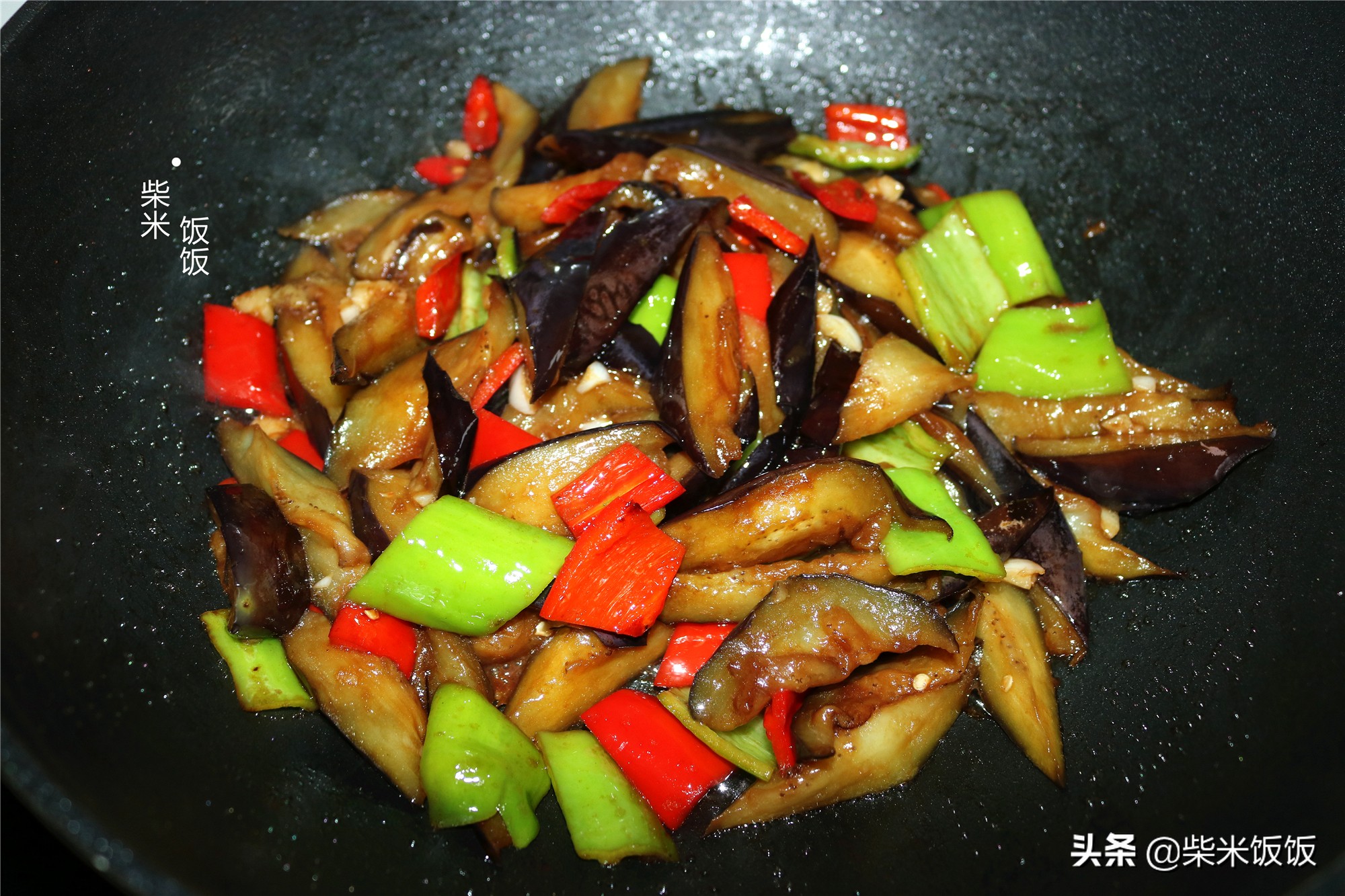 茄子简单又好吃的做法，不用油炸，不用腌，软烂鲜香赛过吃肉