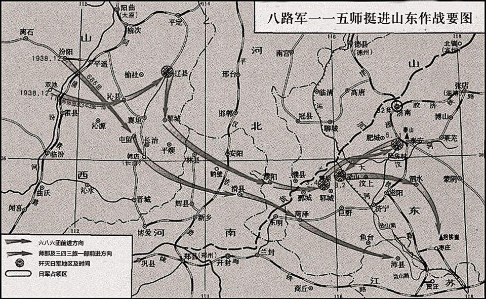 彭德怀、徐向前、罗荣桓都能当东野司令，为何毛主席最终选林彪？