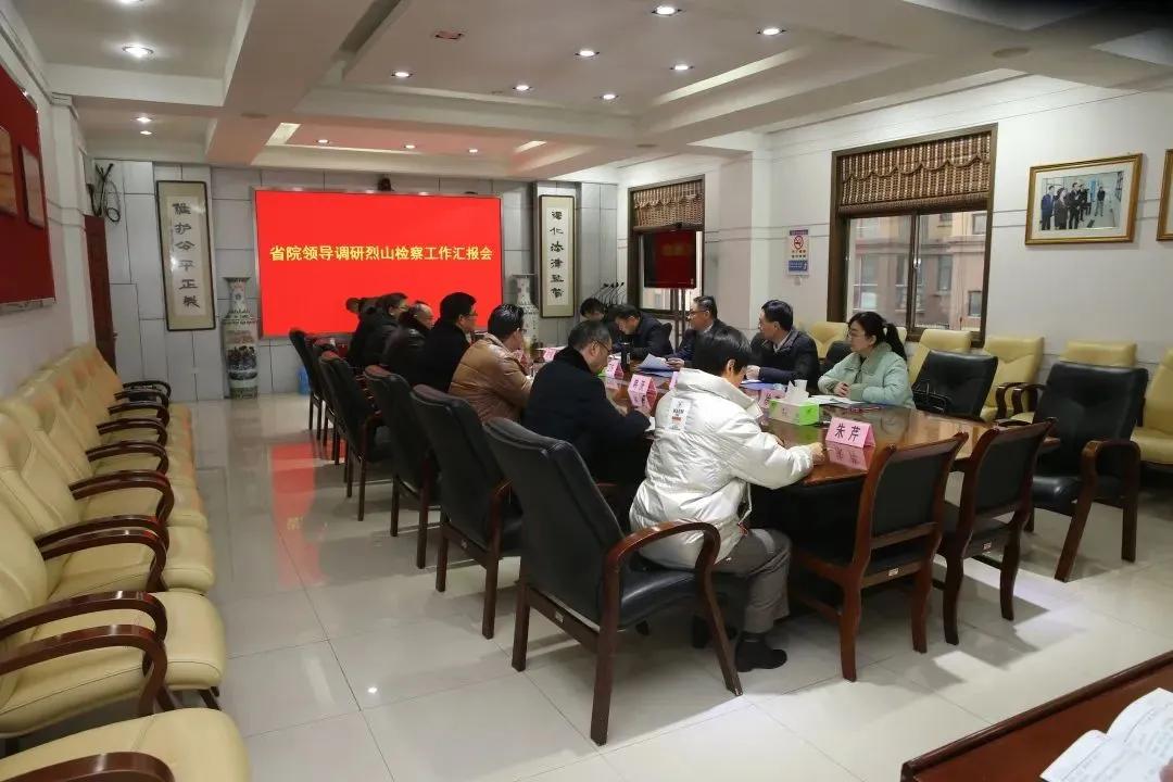 【喜迎省两会】淮北 | 代表委员：公益诉讼让人民群众获得幸福感