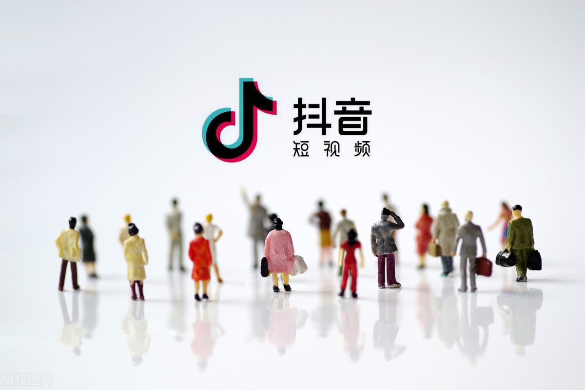 基于抖音的短视频营销与制作