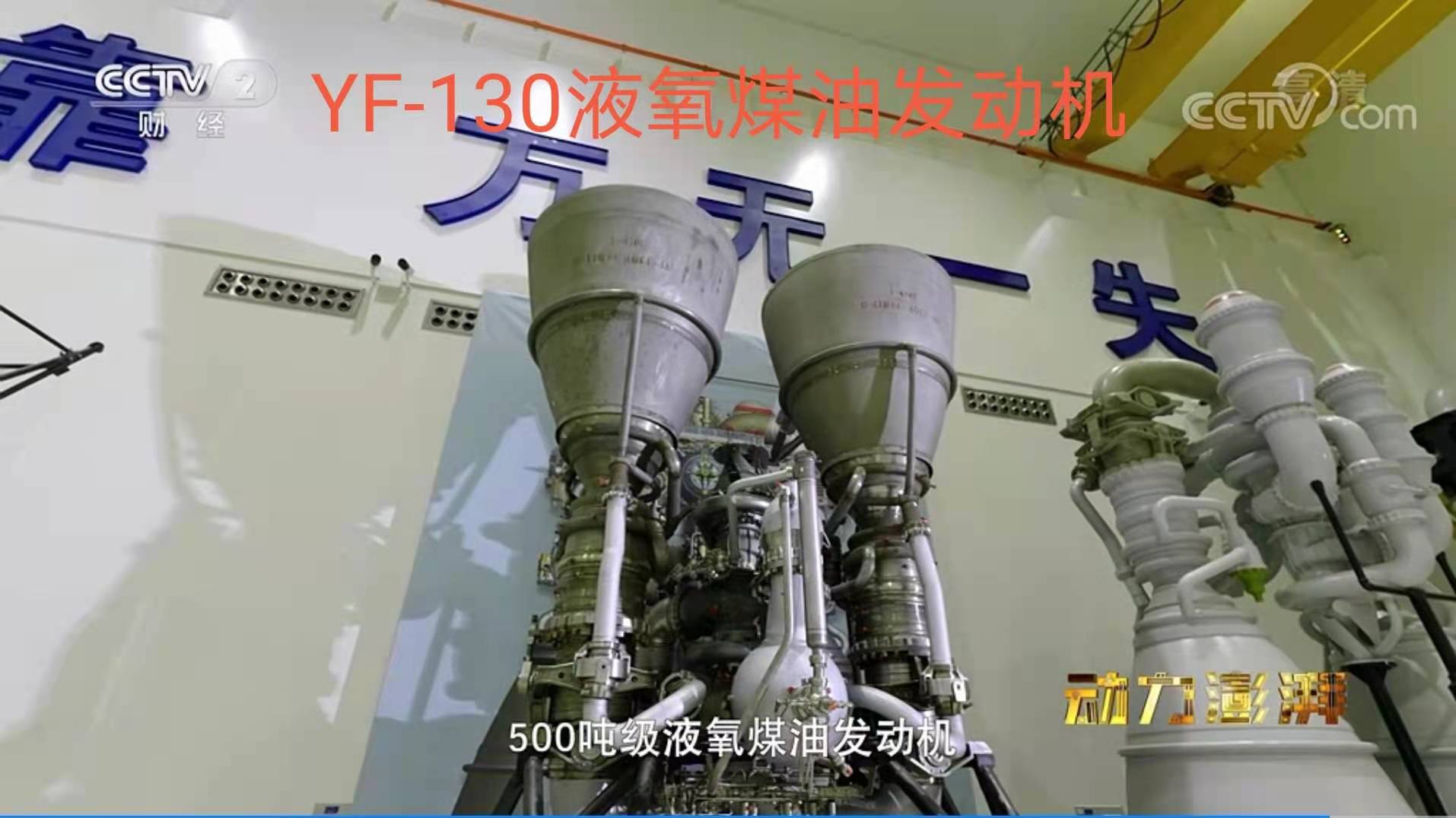 ��Ҫ��2030�ꣿ�ӳ���5���з����������㳤��9������ܵķ���ʱ��