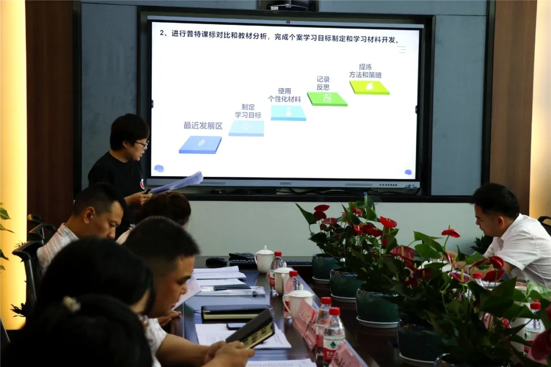 双流区实验小学（东区）丨教学评共联盟 综合研携手行