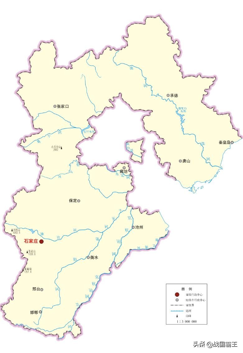 河北为什么叫河北，河北古时候叫什么，河北历史的由来