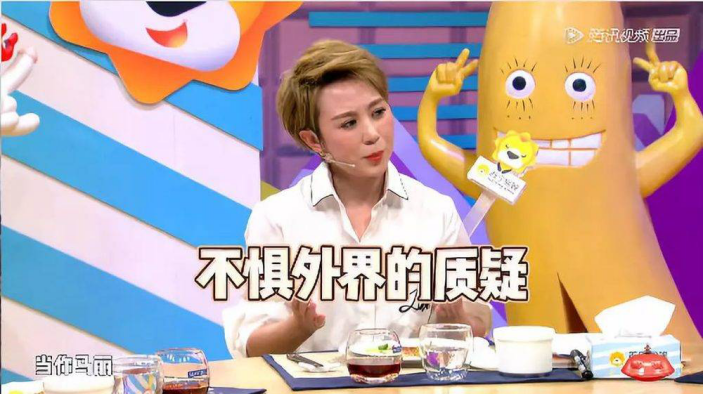 “稀有动物”喜剧女演员