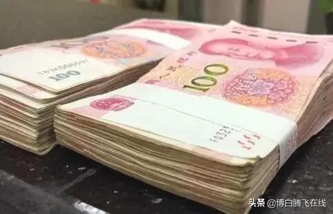 博白一大学生在汽车总站捡到大额现金后.......