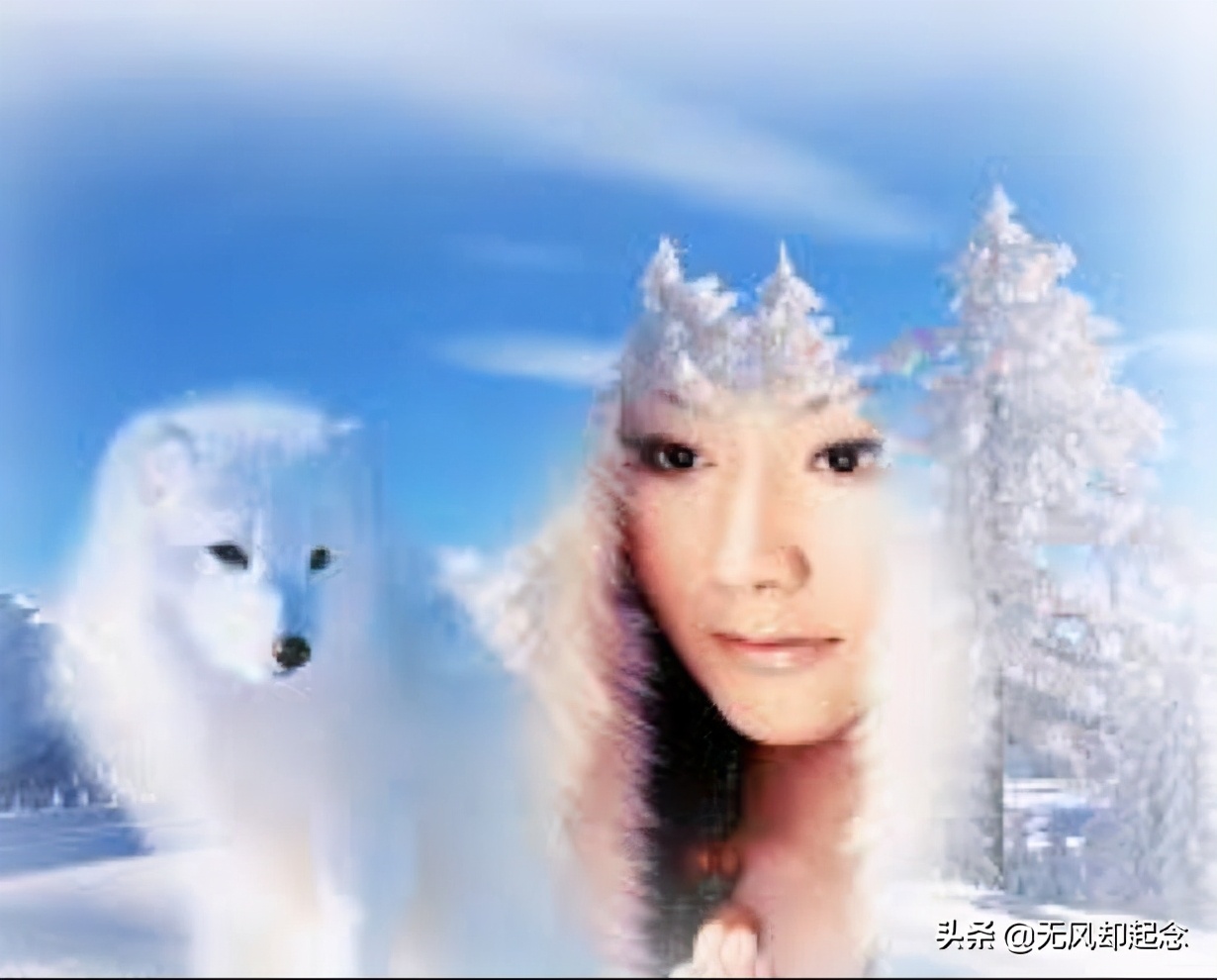 李广从苍鹰爪下救下一只白狐，20年后，它变成一美丽女子来报恩