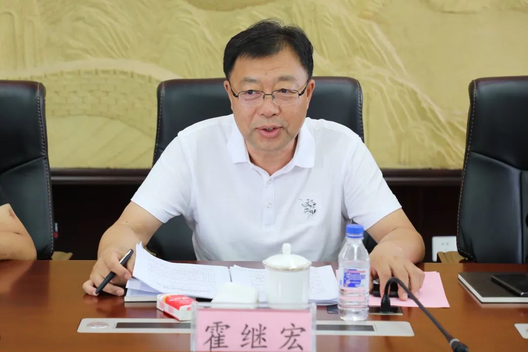 丰满区人大常委会调研丰满法院诉源治理工作