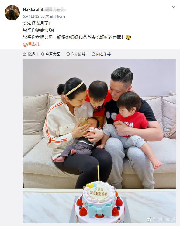 胡杏兒出月子後，老公李乘德帶她下館子，胡杏兒大口吃肉變小吃貨