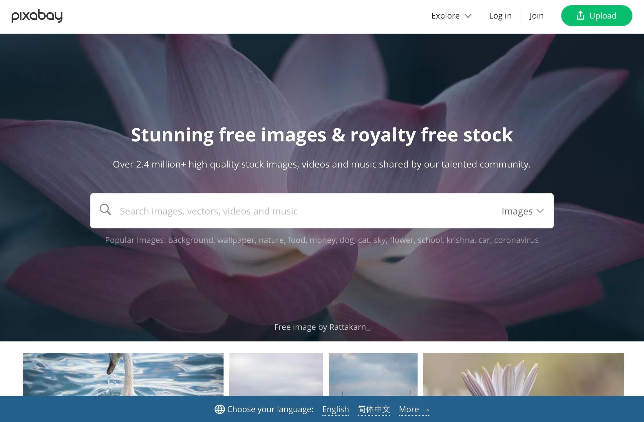 新媒体运营人必备｜15个高质量配图网站+13个Gif图库