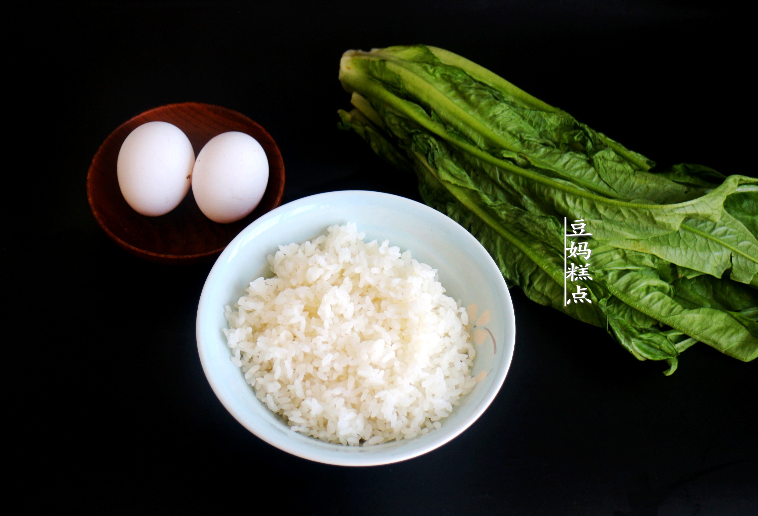 炒饭新吃法，加1把蔬菜，健康好吃，营养不浪费