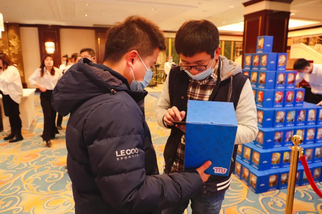 2020爱采购中国行—长春站圆满举行