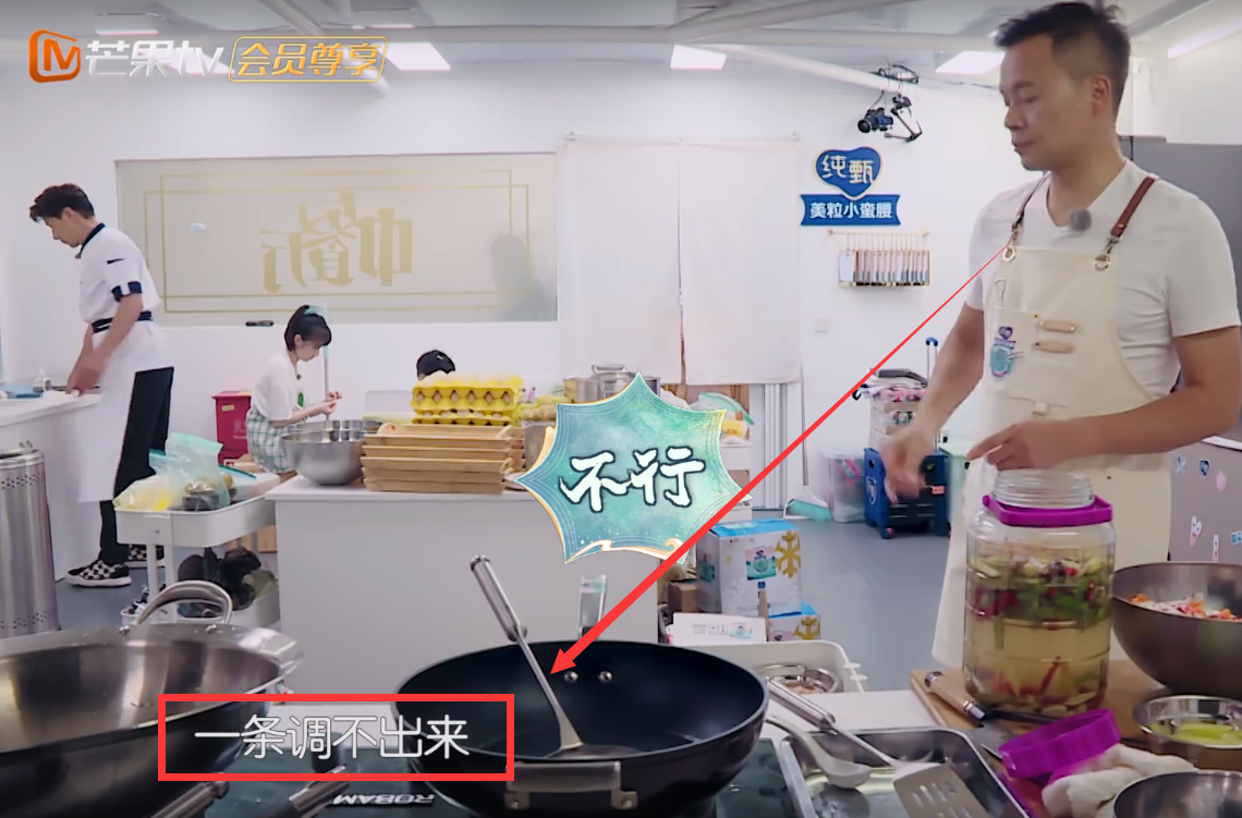 《中餐厅》大厨矛盾正式开始，张亮吐槽林大厨不挣钱还装大款