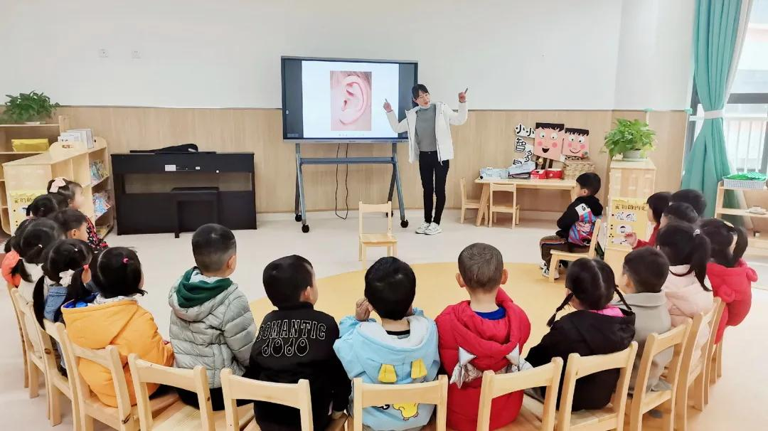 天府新区元音幼儿园丨耳朵的秘密