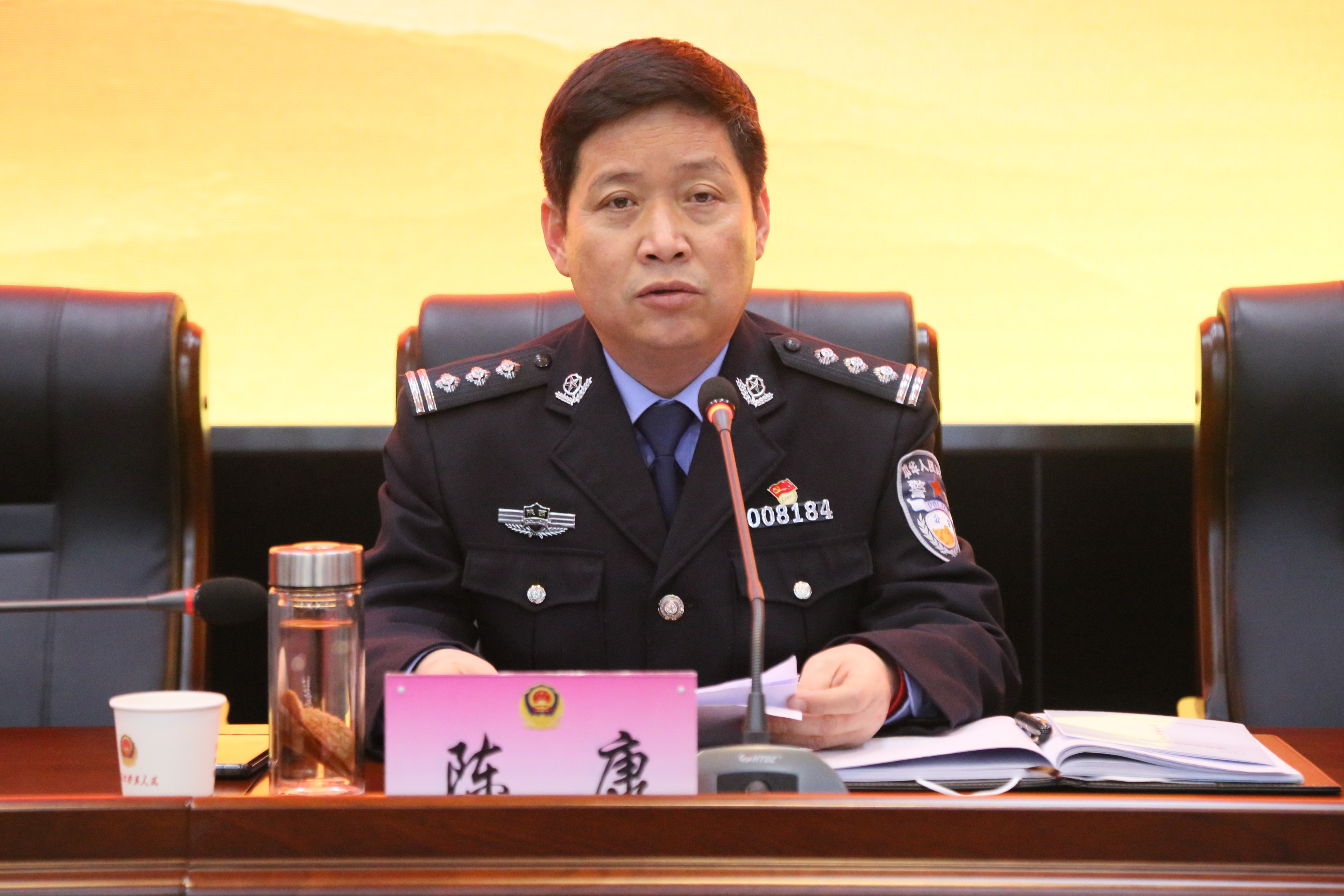 合阳县公安局开展教育整顿专题党课辅导