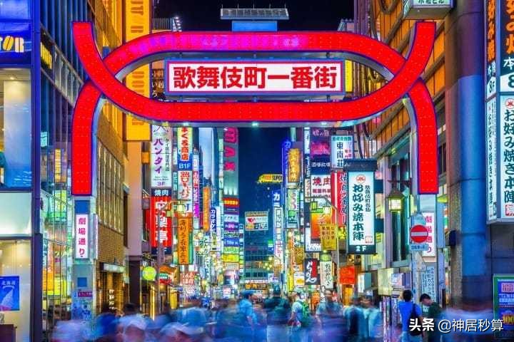 上流去银座，下流在新宿？歌舞伎町就真的那么不堪吗？