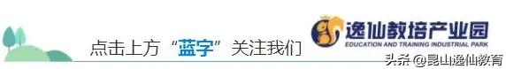 学历提升的重要性,刻不容缓