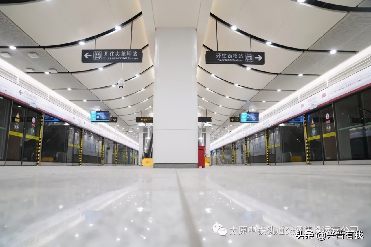 2020年12月26日，太原，地铁来了