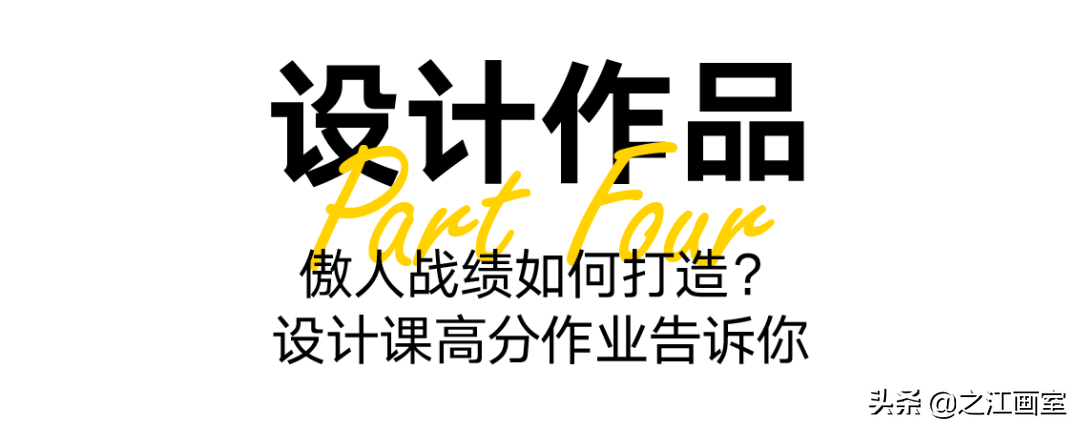 游学之江砸状元蛋！清明小长假之江报名火爆进行中